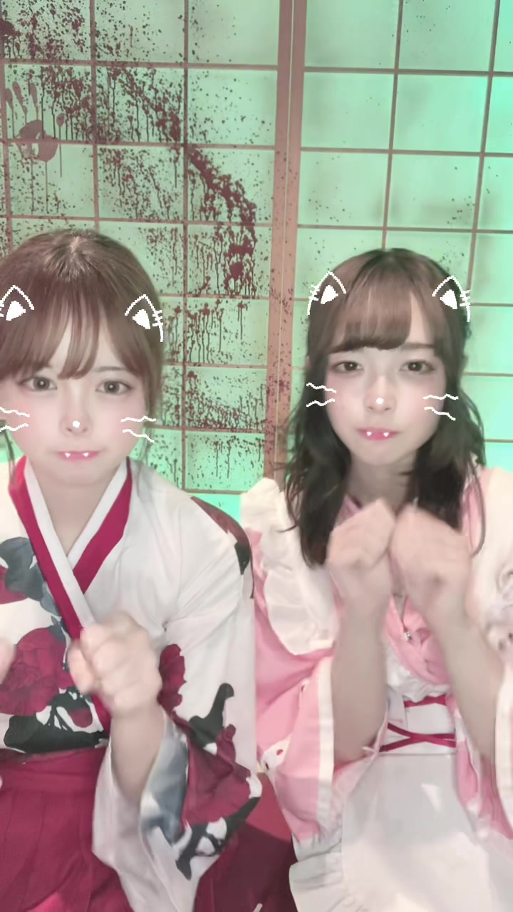 怨念喫茶 幽遊屋敷 ホットニュース 95569