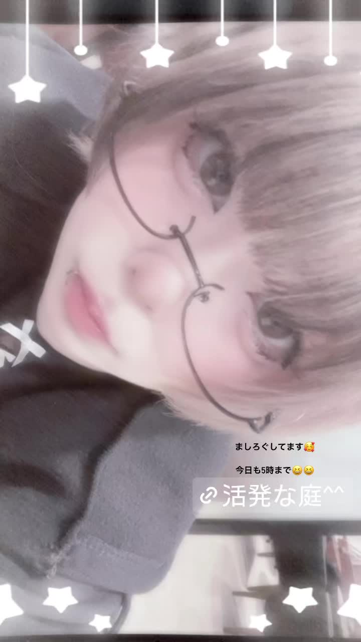 giRl's baR uRa庭 ホットニュース 95597