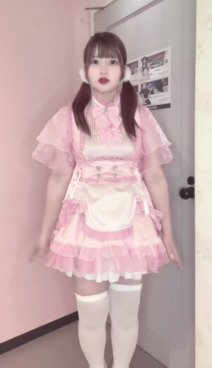 Funfare ホットニュース 95604