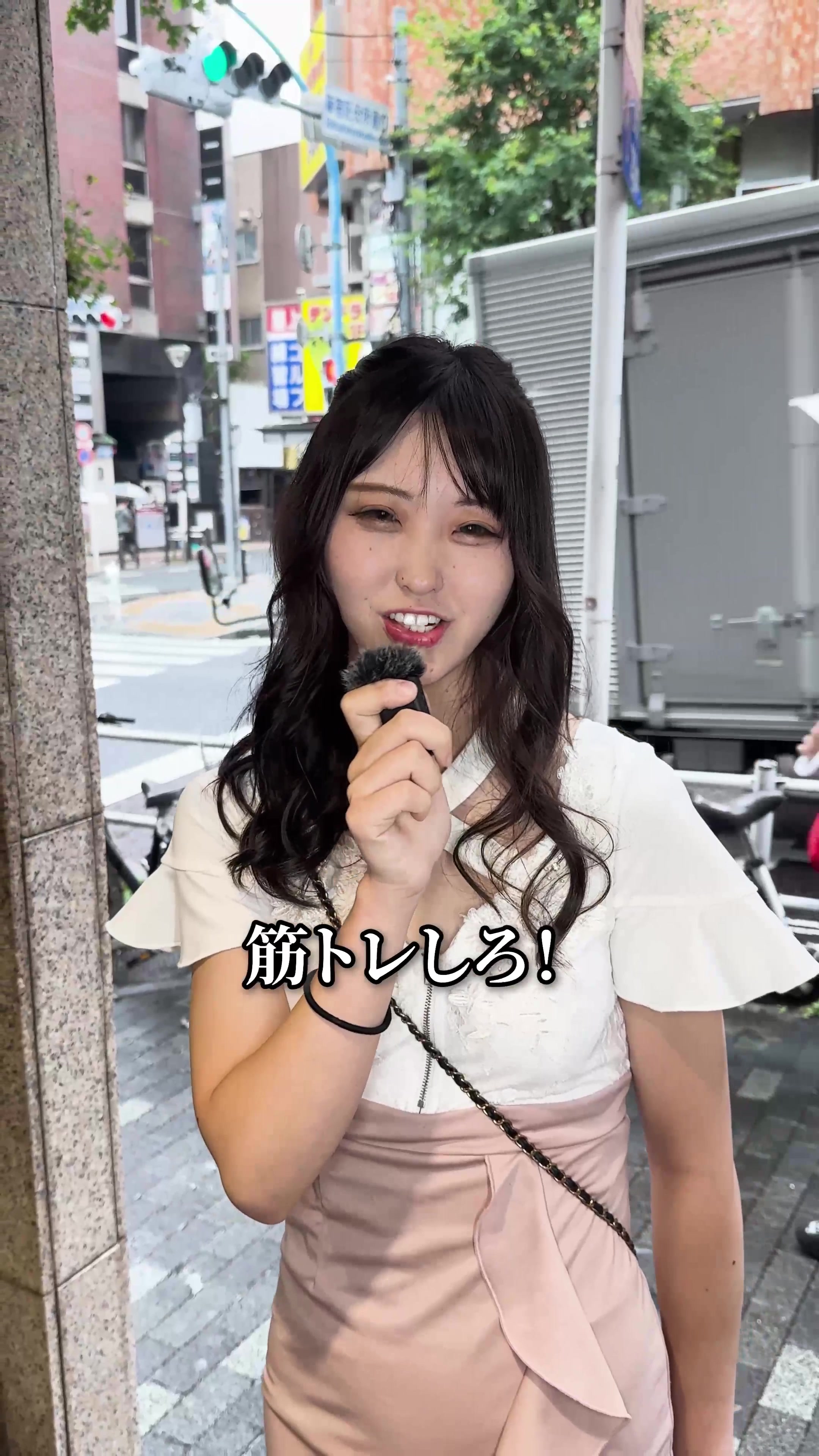 粋（朝） ホットニュース 95633