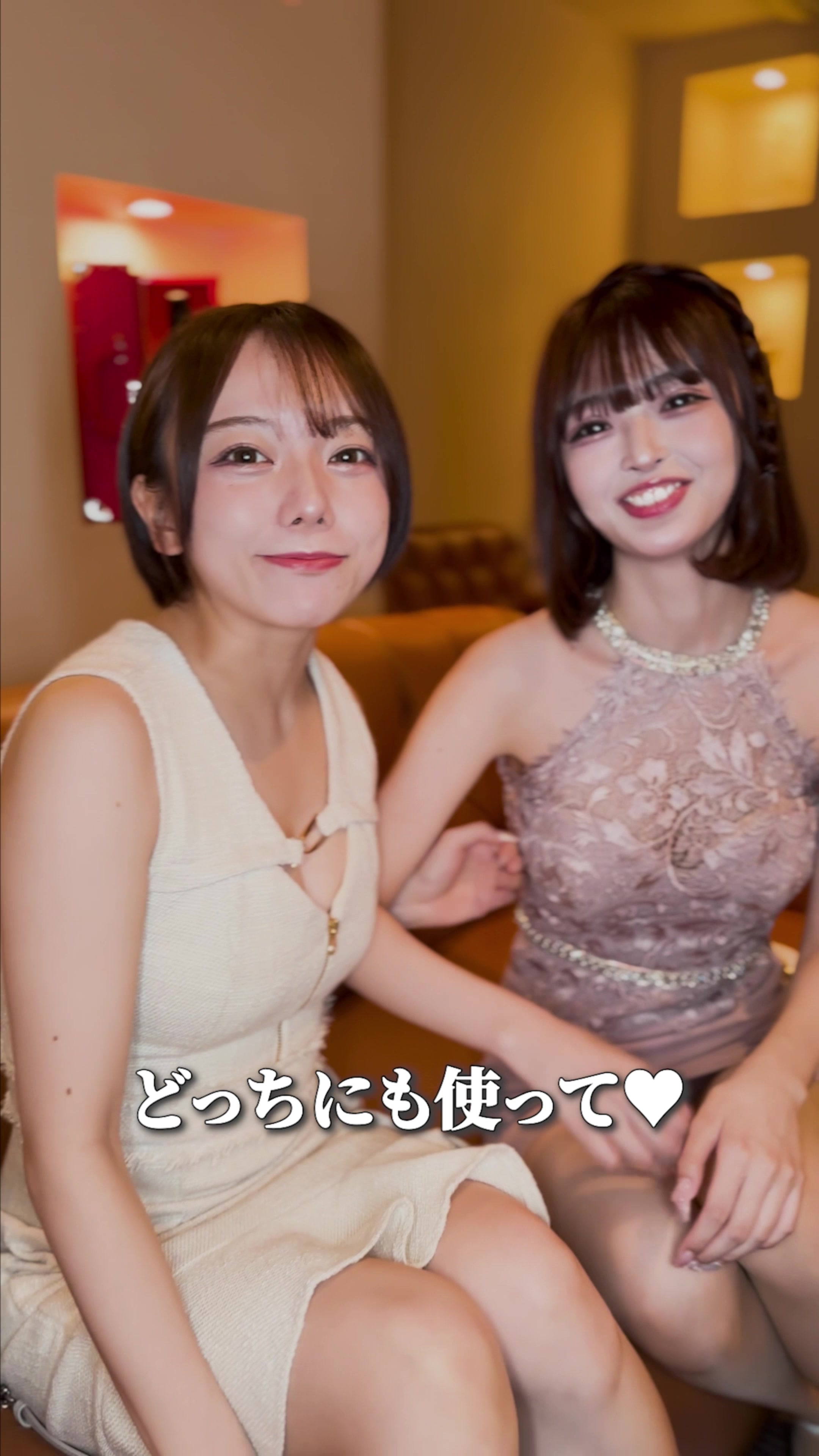 蘭◯ ホットニュース 95637