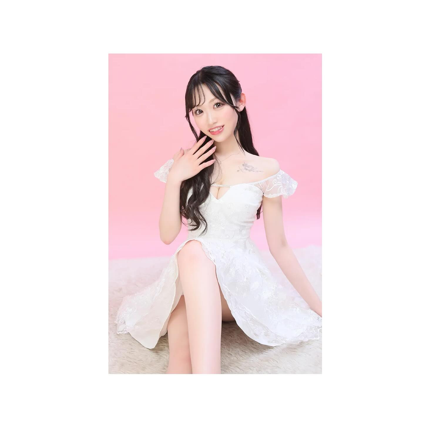 AMATERAS ホットニュース 95761