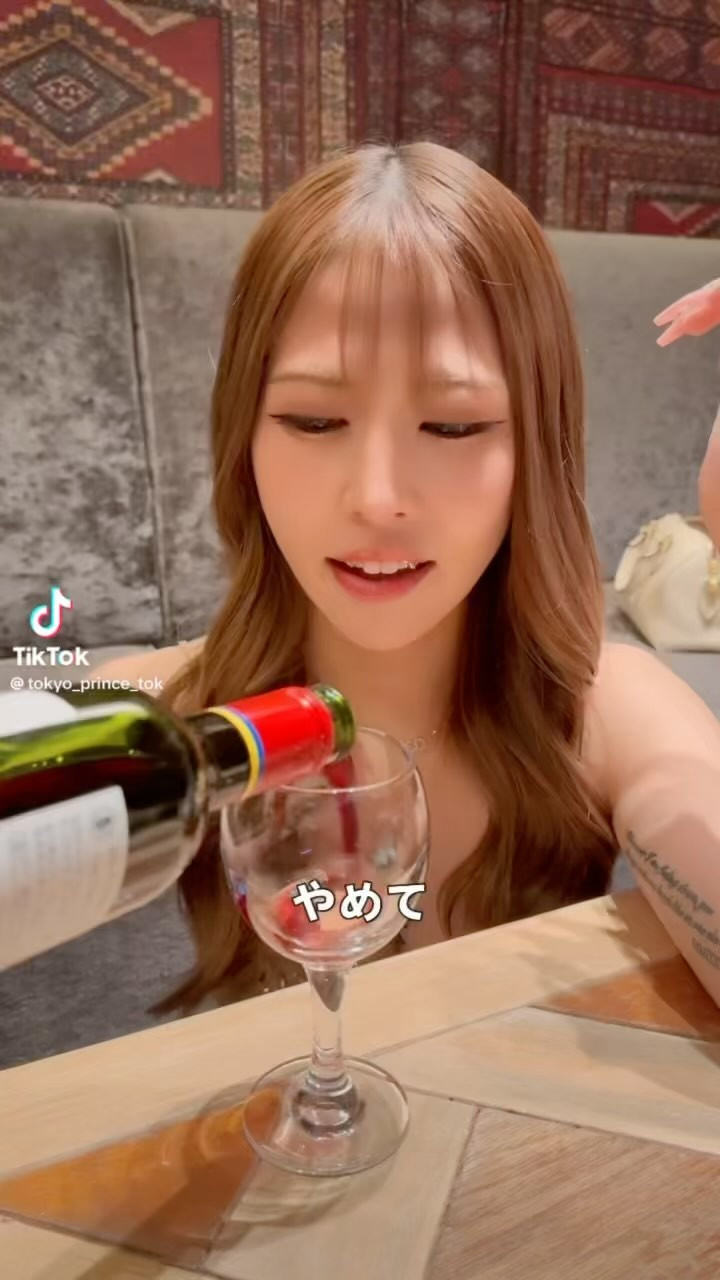 池袋 Red Shoes ホットニュース 95802