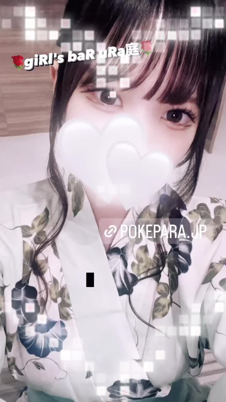 giRl's baR uRa庭 ホットニュース 95850