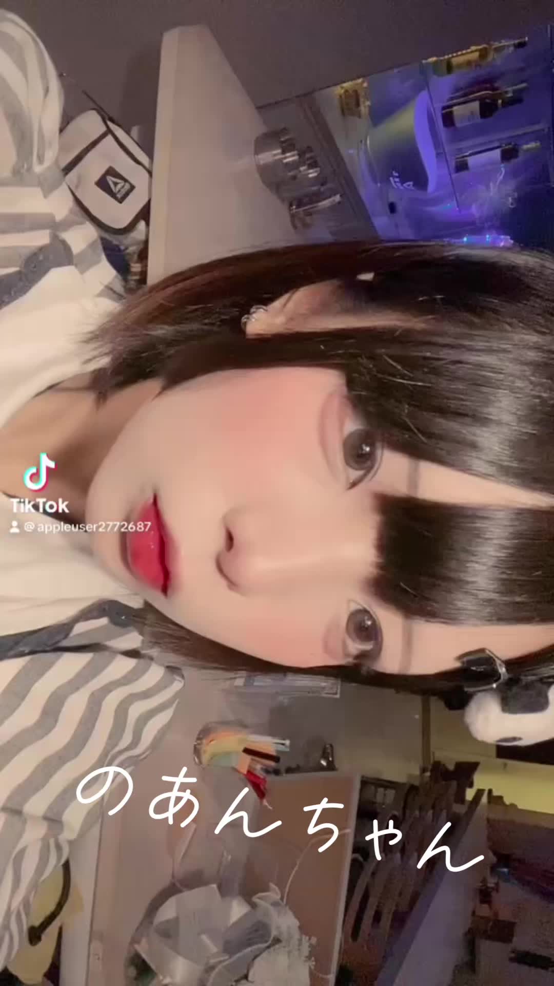 Cafe&Bar may ホットニュース 95858