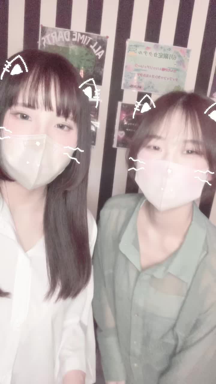 GIRLS BAR INK ホットニュース 95930