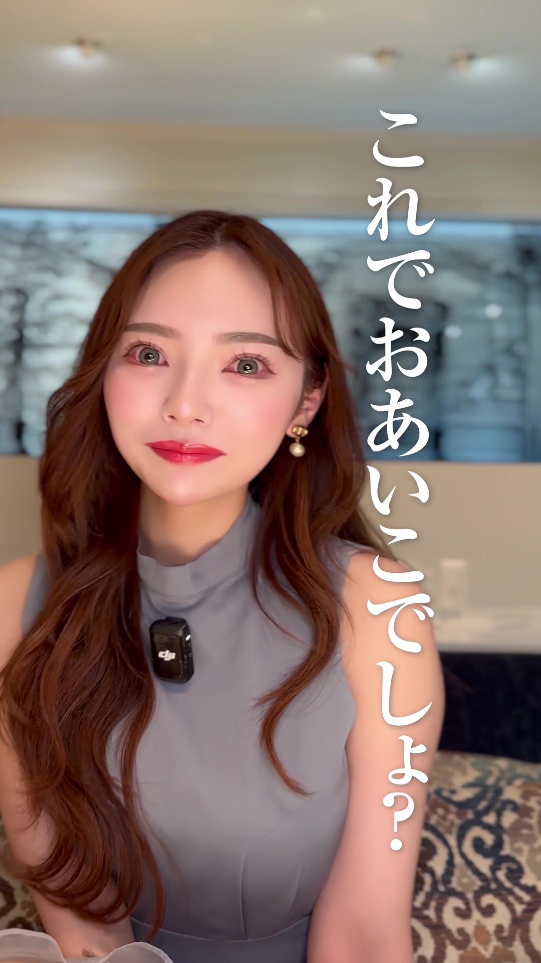 Orange Terrace ホットニュース 96075