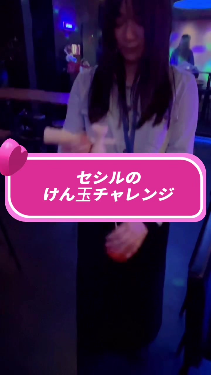 LOTS WEST ホットニュース 96183