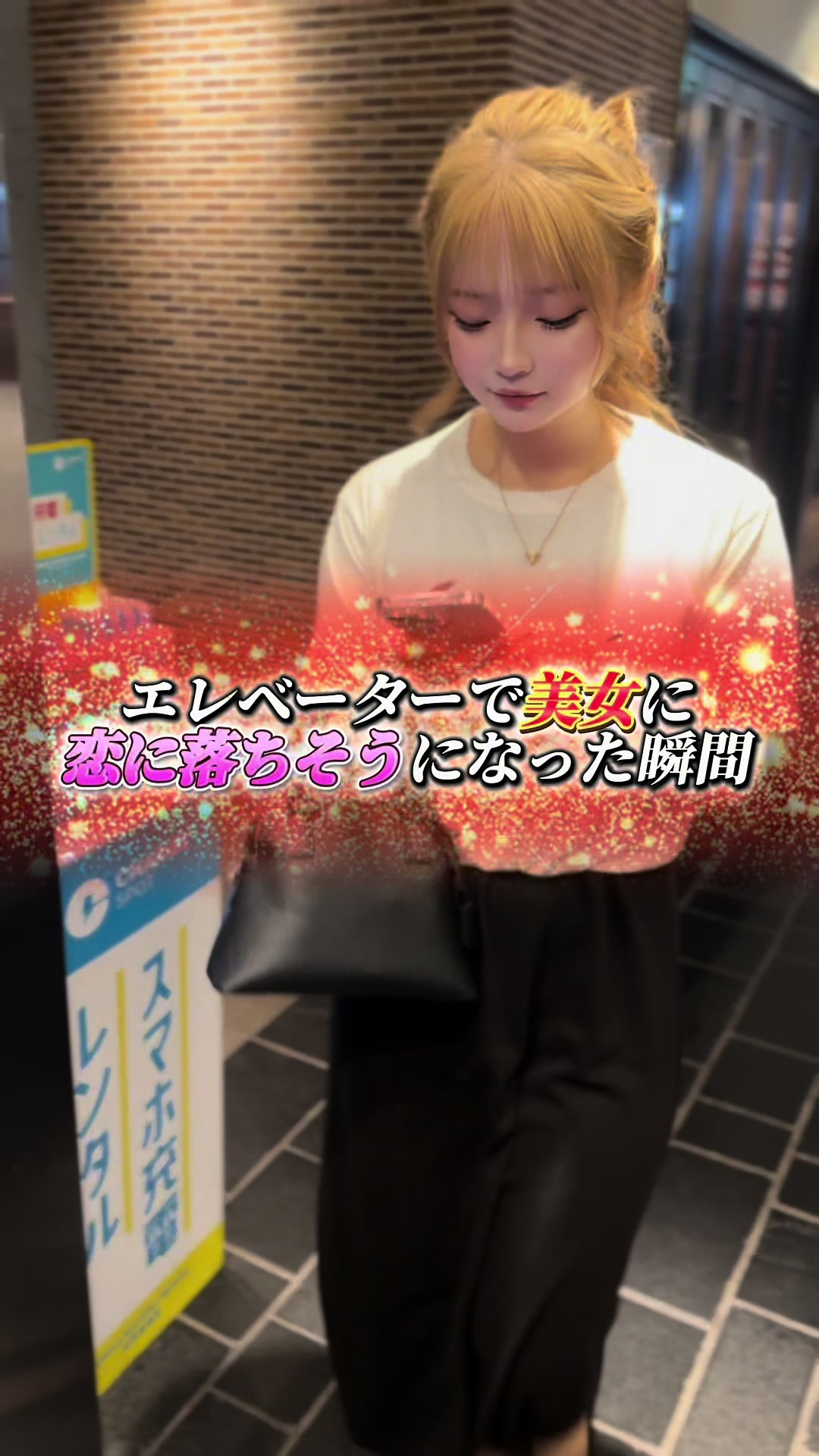 CLUB ATELIER ホットニュース 96254