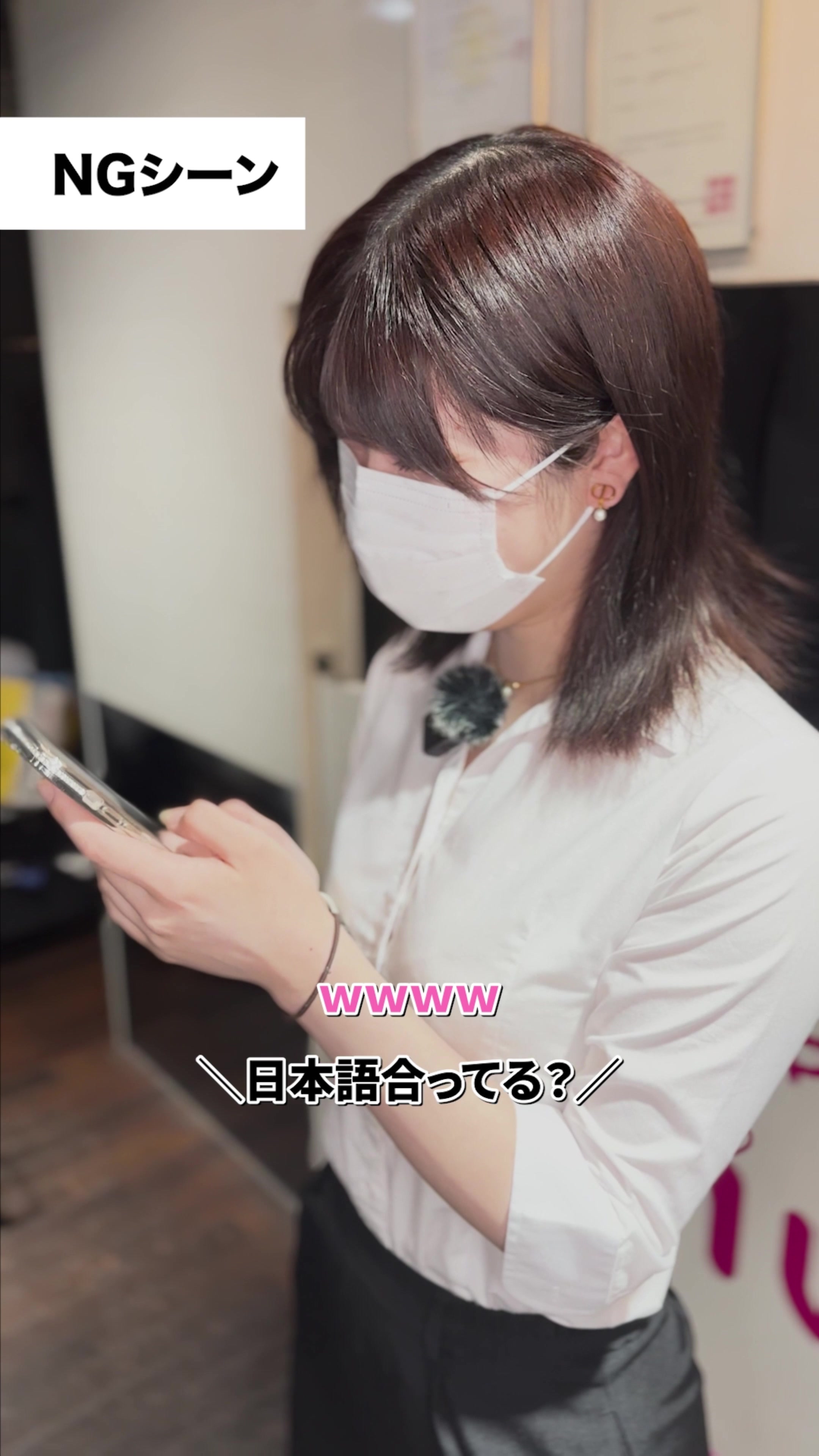 miu-miu ホットニュース 96287