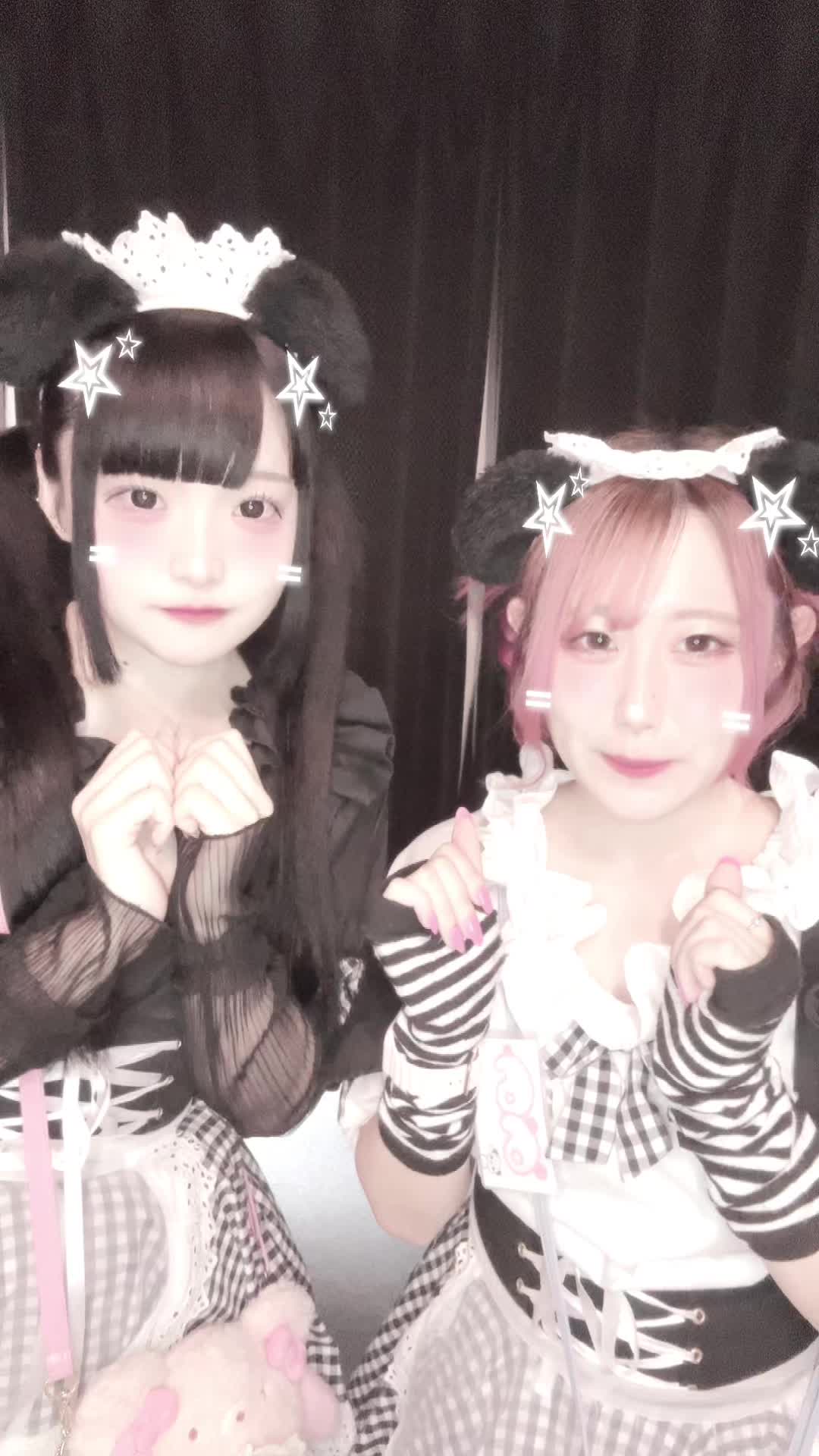 メイドカフェRA ぱんだぱすぽーと ホットニュース 96300