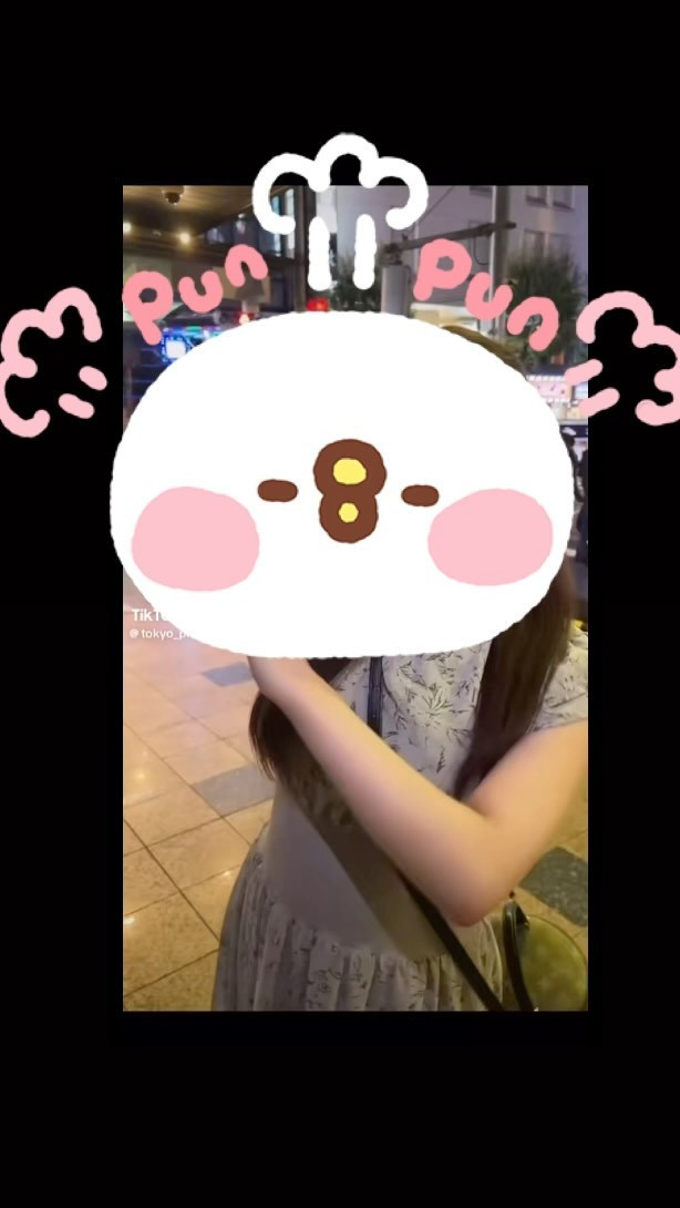 SEASIDE IKEBUKURO ホットニュース 96411