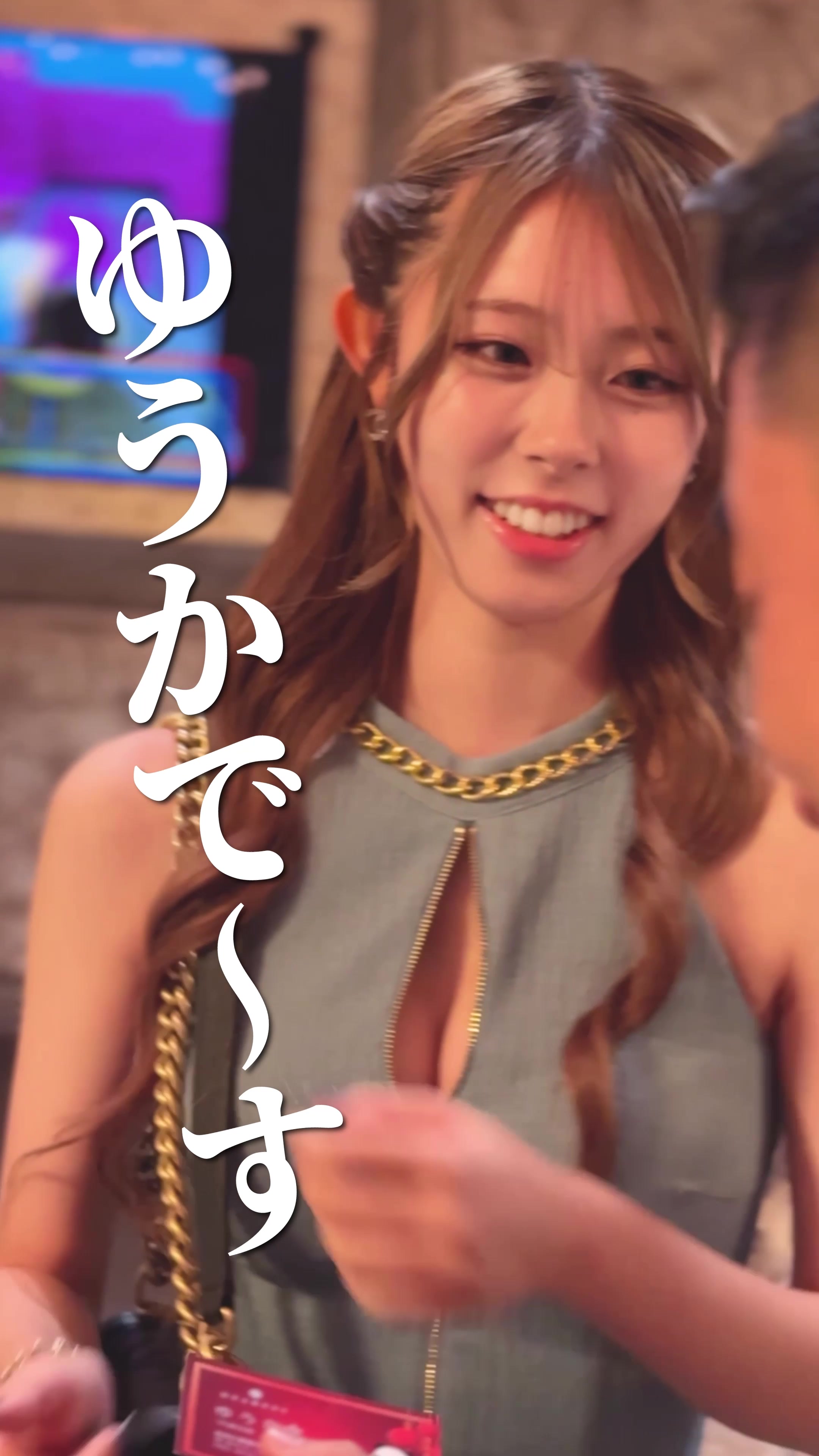 DEAREST ホットニュース 96437