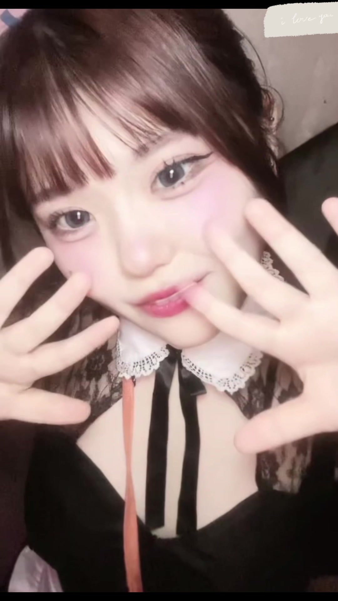 Cafe&Bar Lip Cream ホットニュース 96455