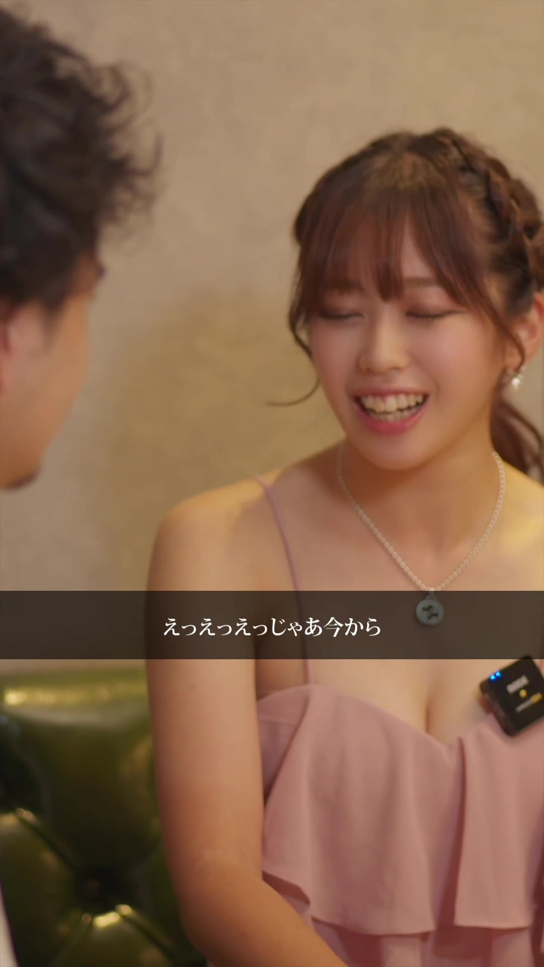 Dande Lion KOBE ホットニュース 96456