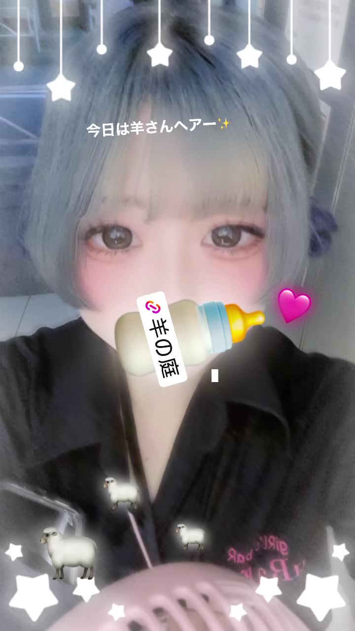 giRl's baR uRa庭 ホットニュース 96538