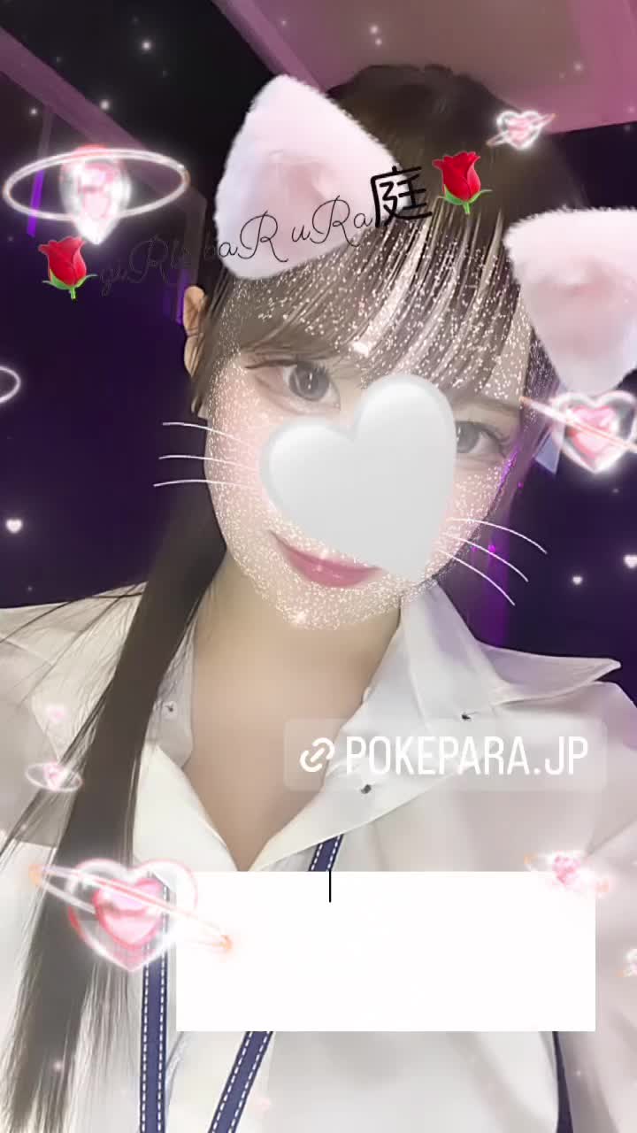 giRl's baR uRa庭 ホットニュース 96540