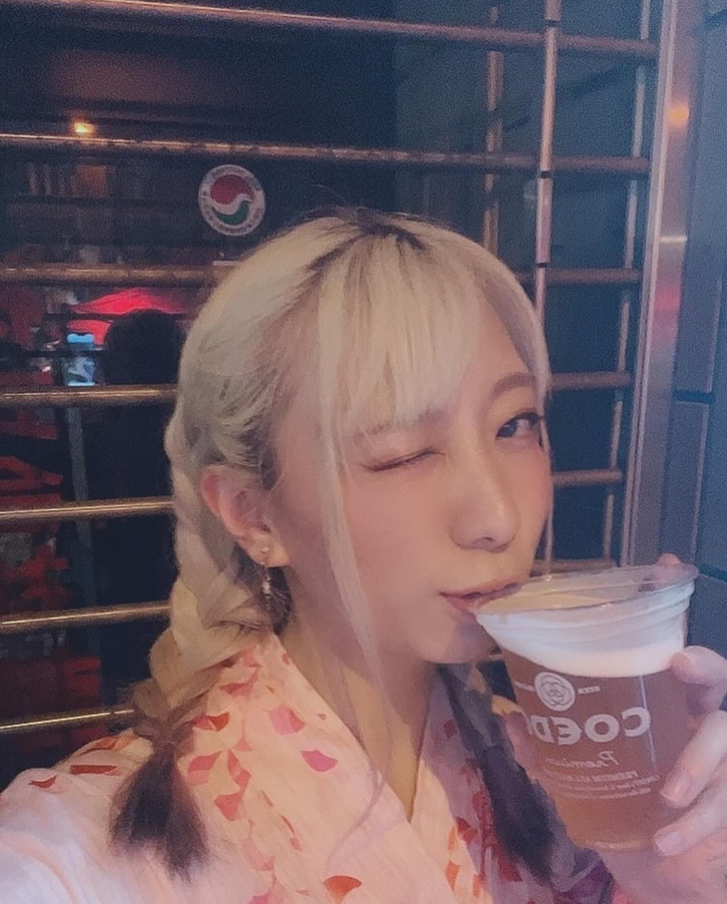 ELM Garden ホットニュース 96613