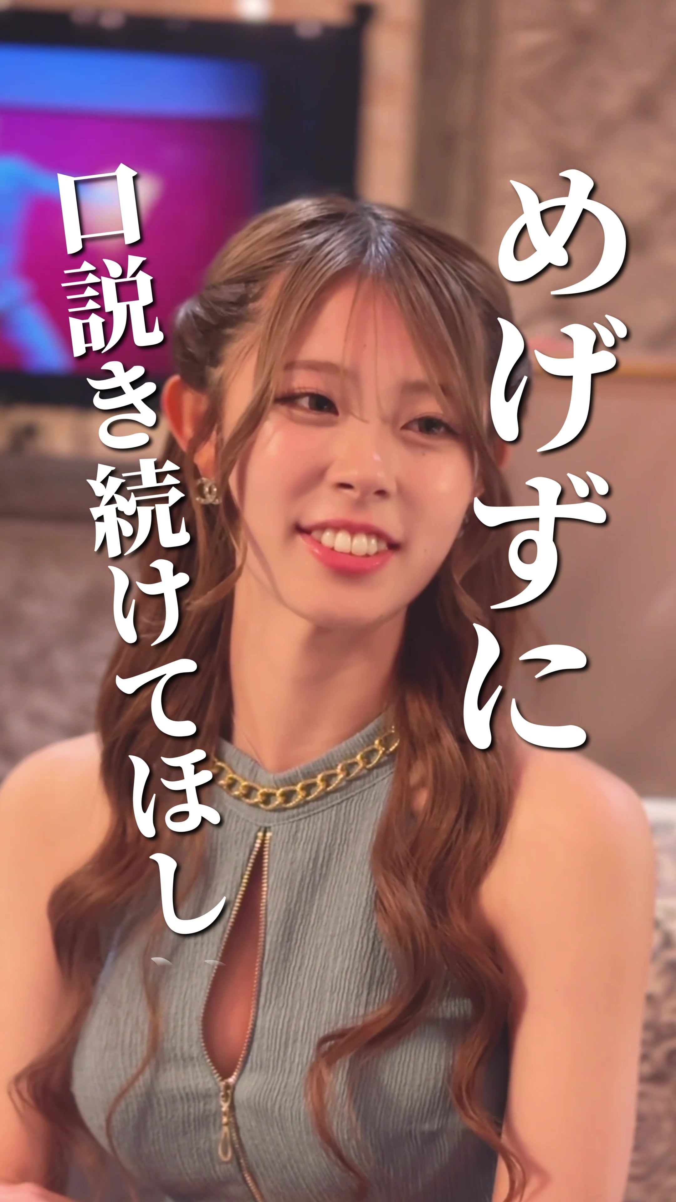 DEAREST ホットニュース 96656