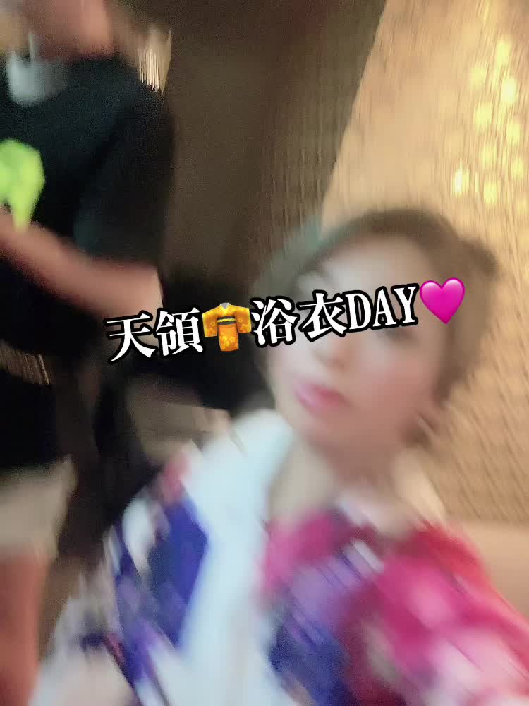 Lounge 川 -SEN- ホットニュース 96667