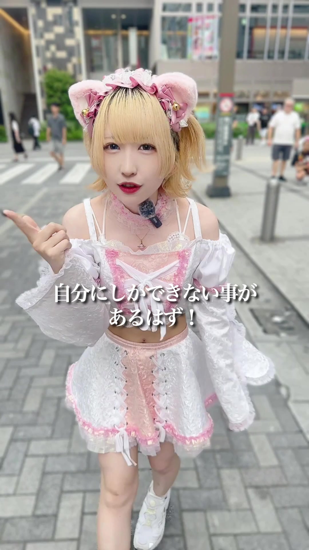 CAFE＆BAR キミの彼女になりたい！ ホットニュース 96688