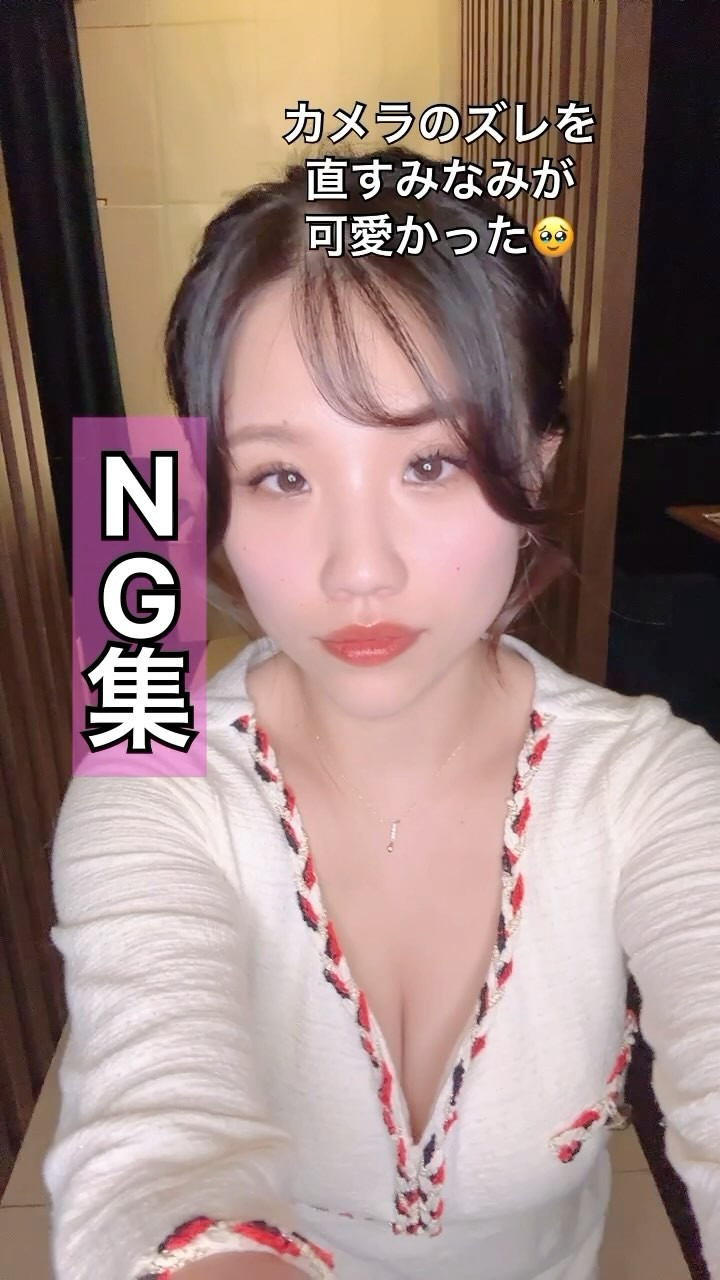 CLUB Dal Segno ホットニュース 96831