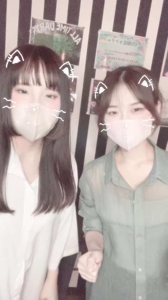 GIRLS BAR INK ホットニュース 96832