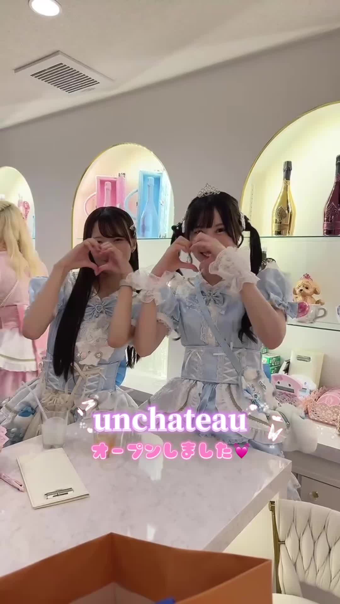 unchateau オープンしました🩵 プレオープン、オープン共に沢山の方に ご来店いただきありがとうございます😭💕 本日も営業中💍 お姫様達に会いにきてね💓沢山のご来店お待ちしております🫶🏻 #CapCut #コンカフェ #コンカフェ求人 #梅田コンカフェ #お姫様 #梅田 #大阪 #新店 #求人 #可愛い #姫 #コンセプトカフェ #女性オーナー #アンシャトー #unchateau