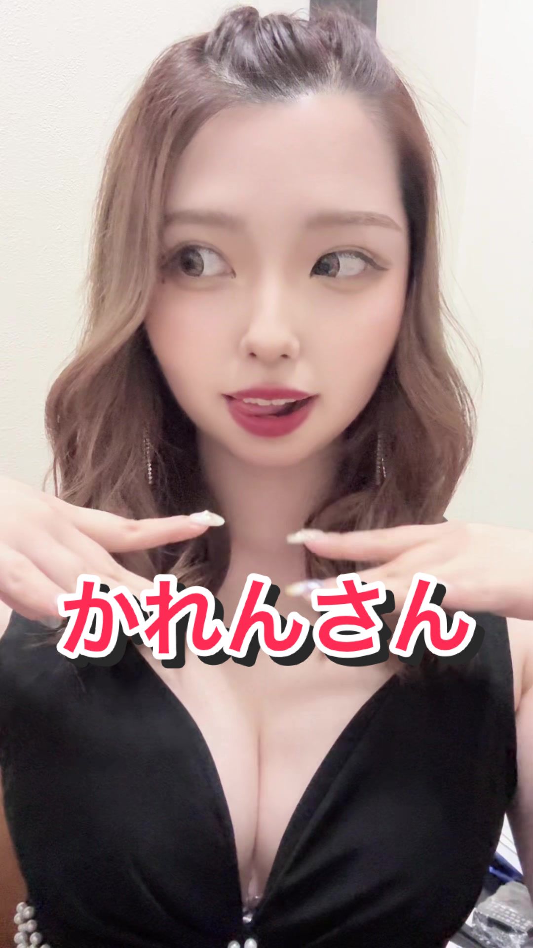 西船橋 VELLUGUE ホットニュース 96941