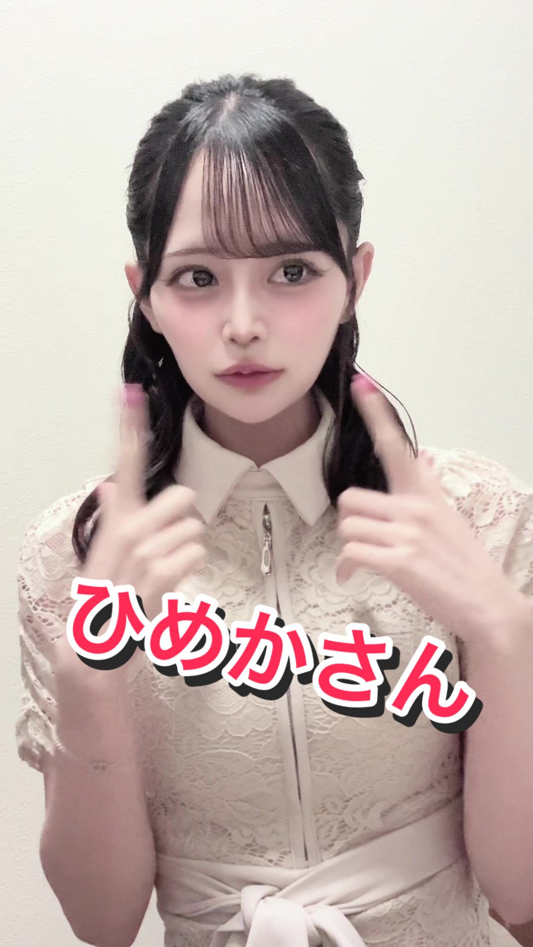 西船橋 VELLUGUE ホットニュース 96942