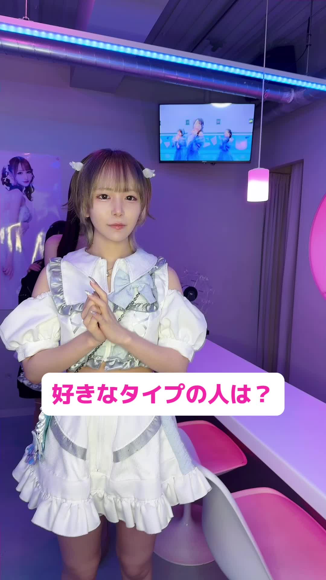 キミとろぐいん。 ホットニュース 96955