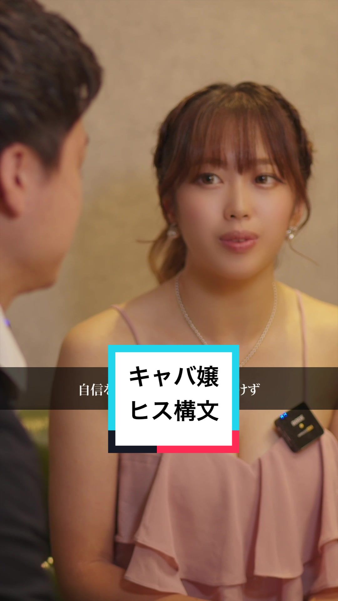 Dande Lion KOBE ホットニュース 96960