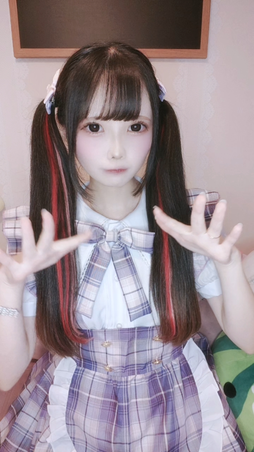 くい～ん ホットニュース 96980