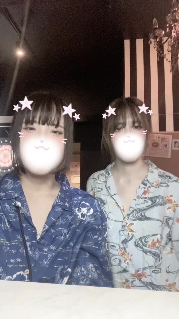 GIRLS BAR INK ホットニュース 97095