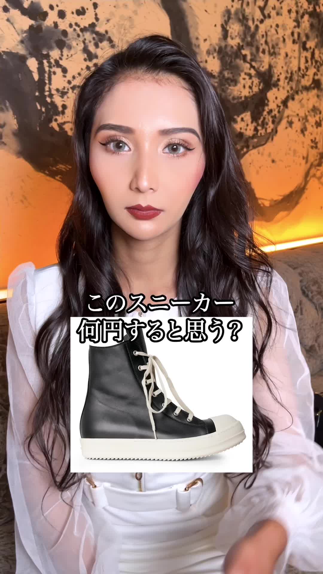 Club 蓮 錦糸町 ホットニュース 97098