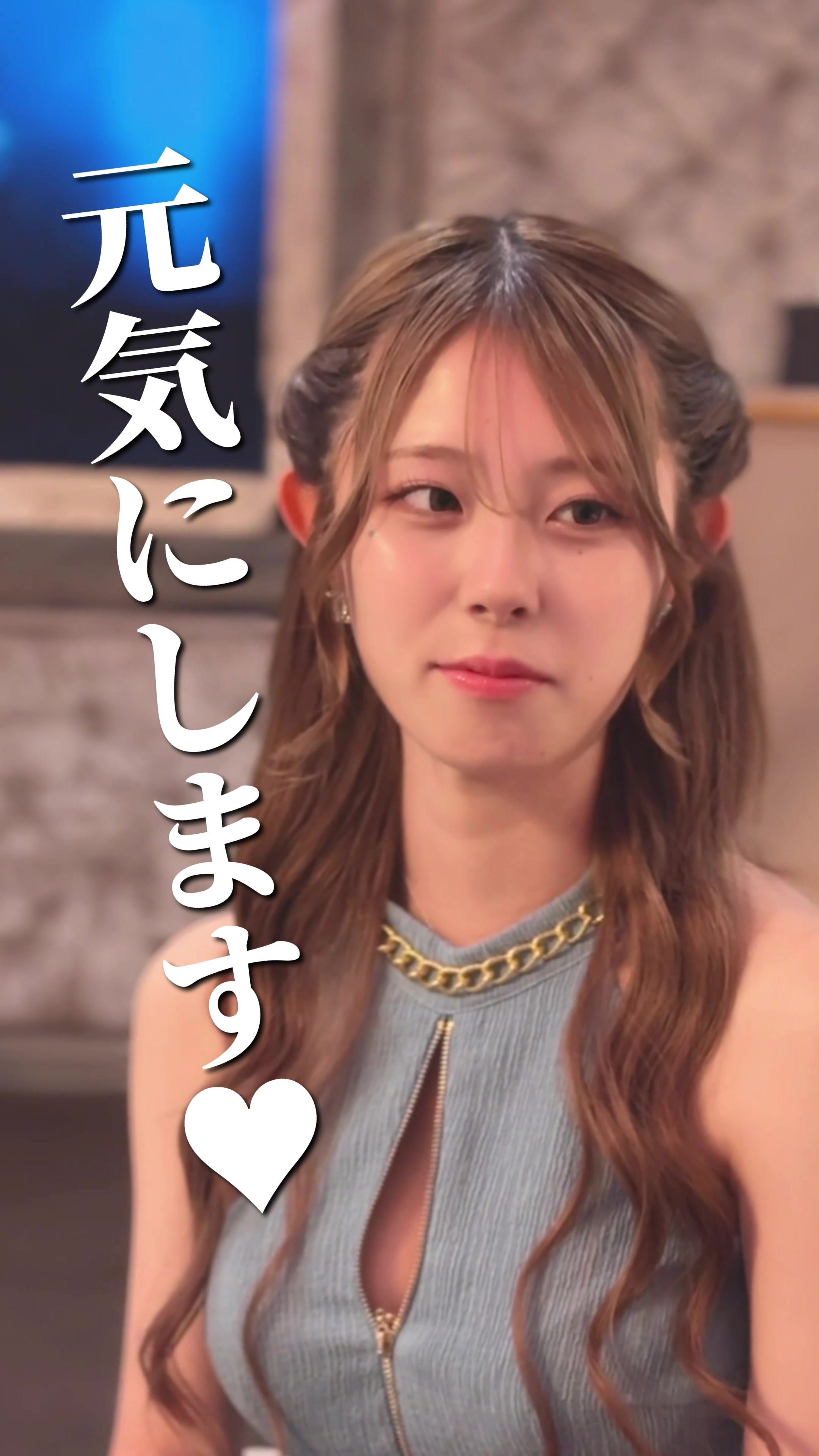 DEAREST ホットニュース 97164