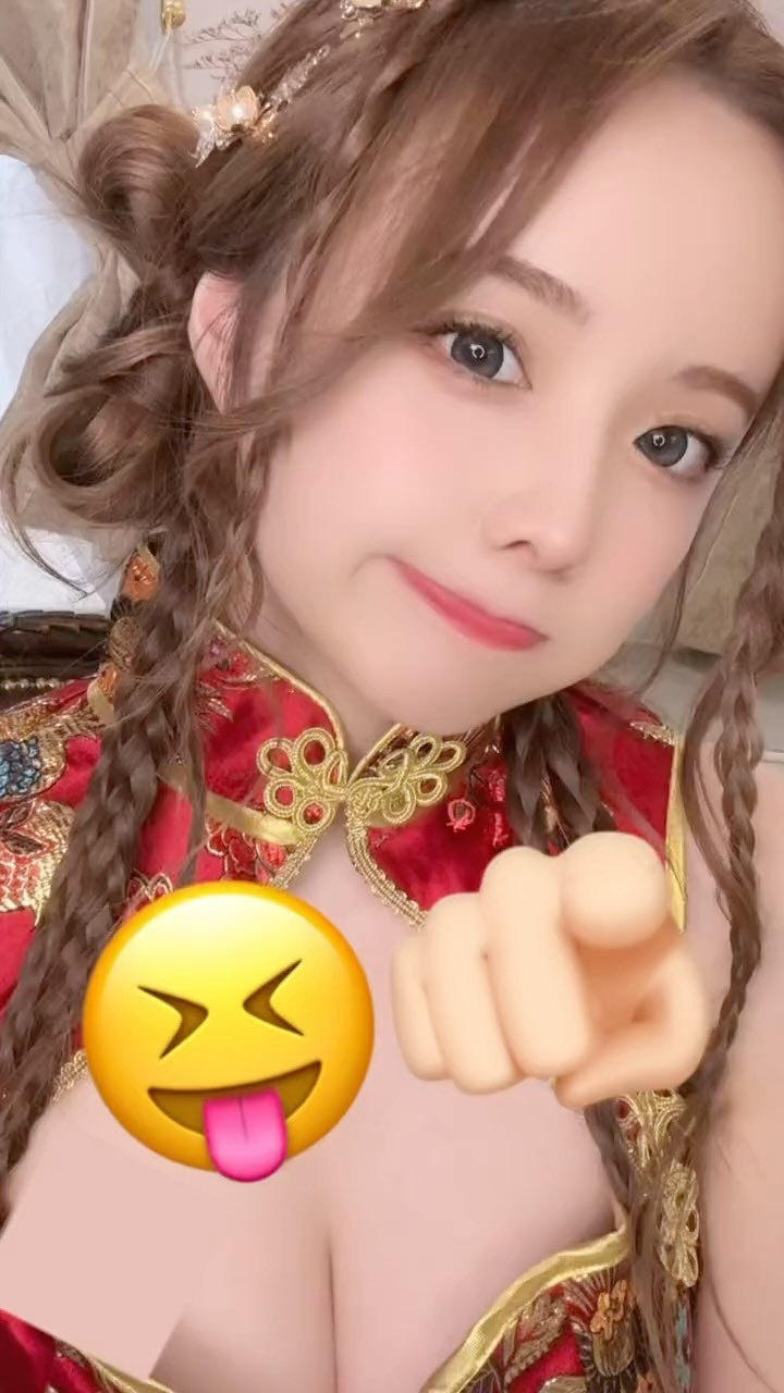 煽られたい人どうぞ🐼🇨🇳
指差してごめんね

┈┈┈┈┈┈┈┈┈┈┈┈┈┈┈┈┈┈┈┈┈┈┈
かのん🐼🍼 @pandanobabychan 
⁡
札幌市中央区南5西3オークラビル2F
@rymansbar_susukino で会えます🎟
⁡
出勤確認はDMか当店に
お電話お願いします📨 011-533-1414
┈┈┈┈┈┈┈┈┈┈┈┈┈┈┈┈┈┈┈┈┈┈┈
⁡
#チャイナコス #チャイナ服 #コスプレイヤー 
#かわいい女の子 #中華メイク #中華ヘア #むちむち