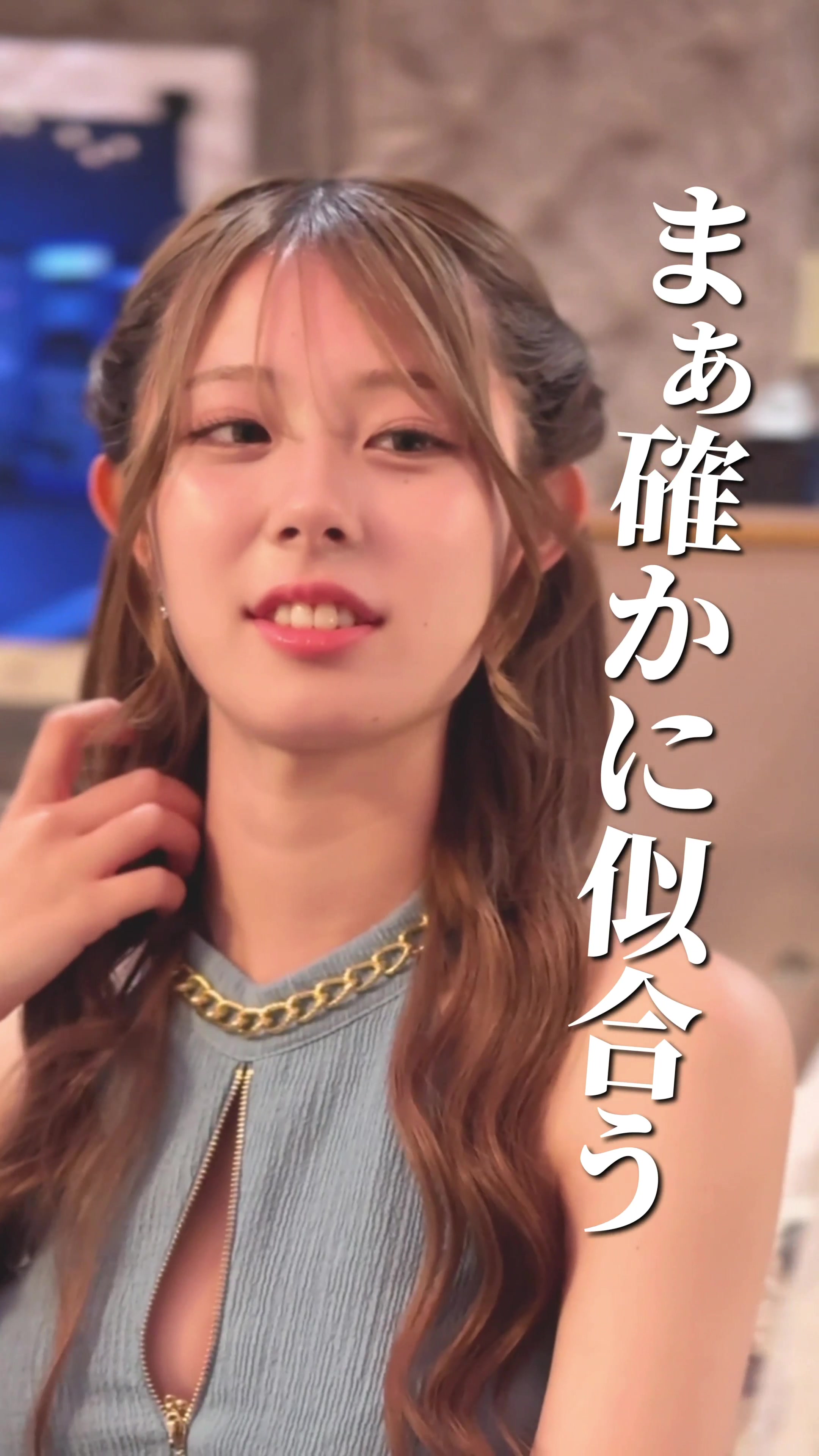 DEAREST ホットニュース 97298