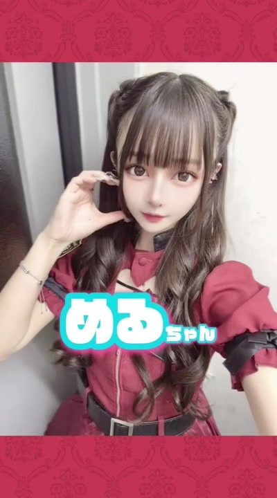 ぷりしーにゃ ホットニュース 97342