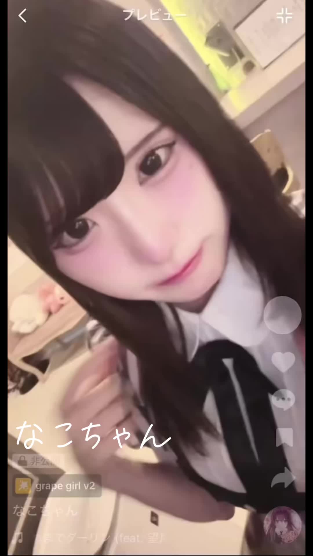 Cafe&Bar may ホットニュース 97348