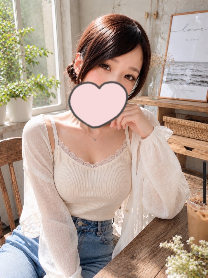 一条 葵