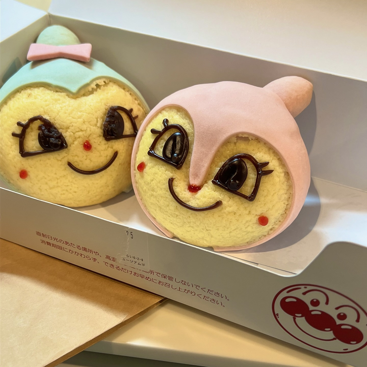 .
ドキンちゃんはイチゴクリーム入り🍓🩷
コキンちゃんはバナナクリーム入り🍌🩵
#横浜アンパンマンこどもミュージアム
#ジャムおじさんのパン工場