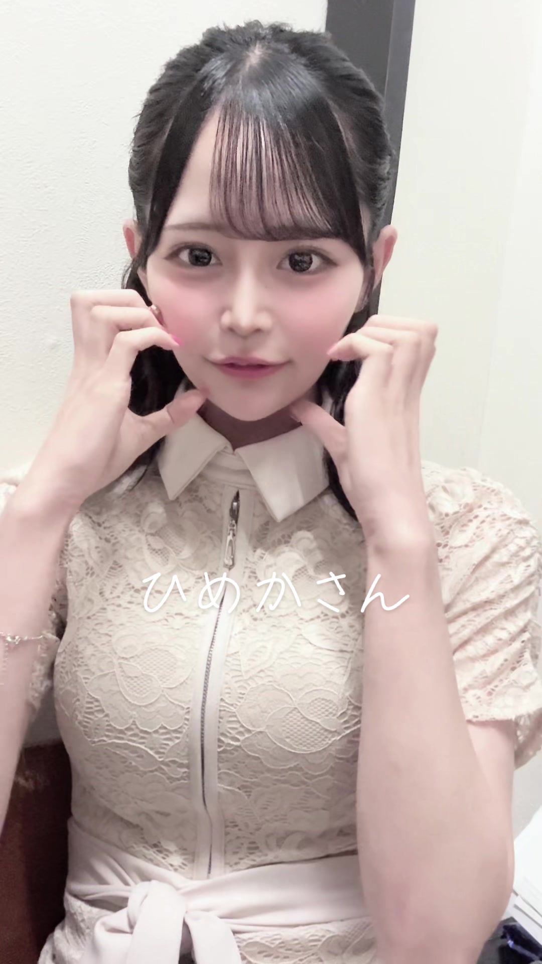 西船橋 VELLUGUE ホットニュース 97601