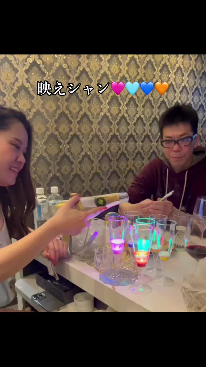 Lounge 川 -SEN- ホットニュース 97607