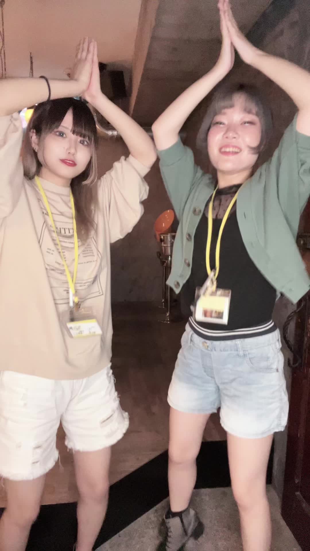 Peace ホットニュース 97616