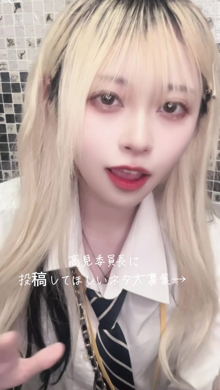 3年B組 ホットニュース 97617