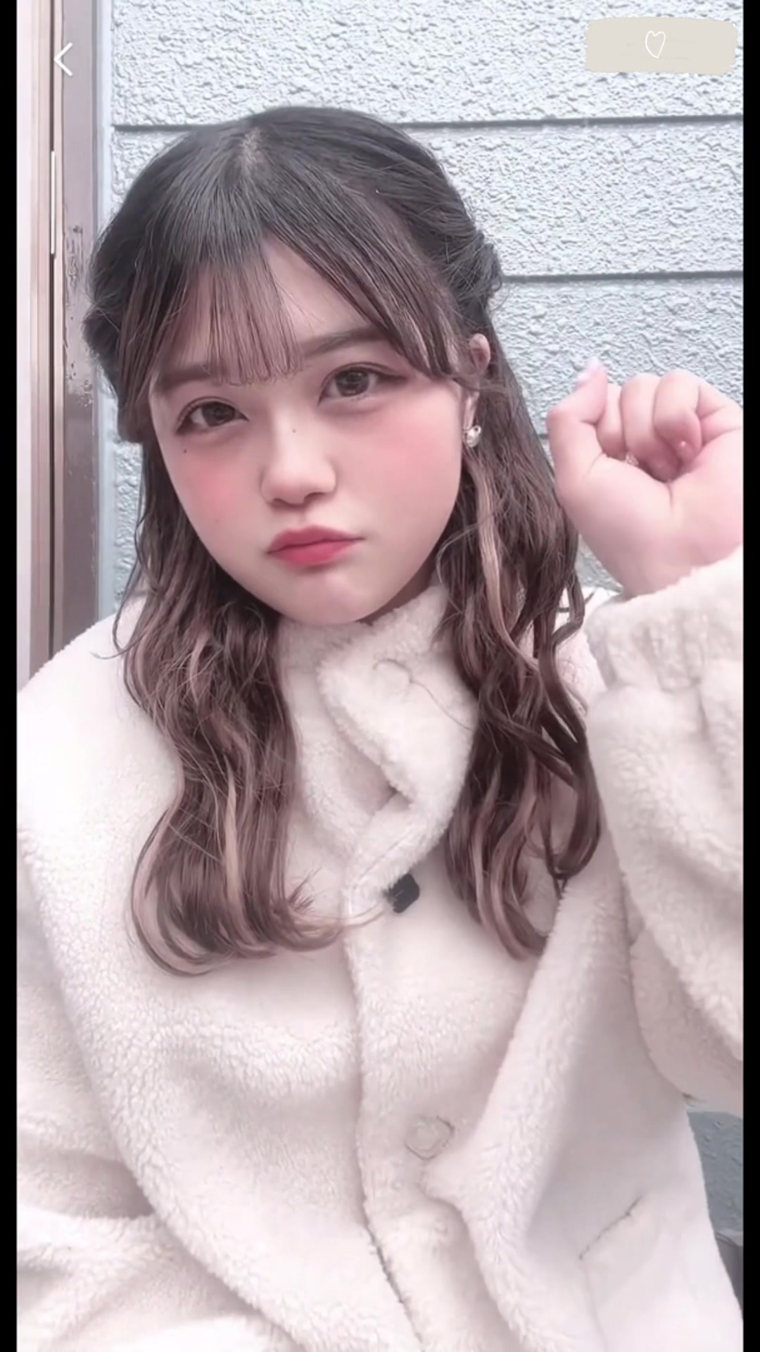 Cafe&Bar Lip Cream ホットニュース 97620