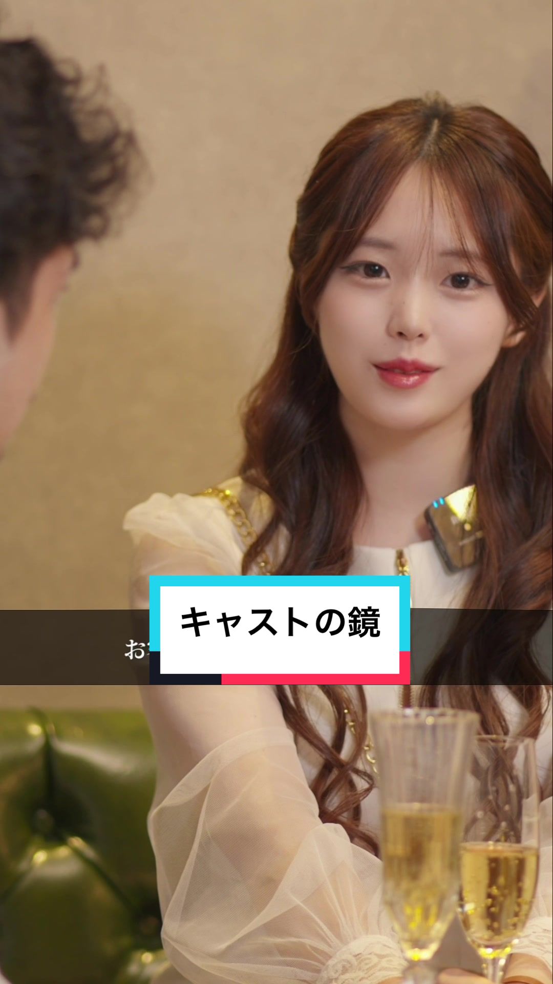 THE LOUNGE ホットニュース 97659