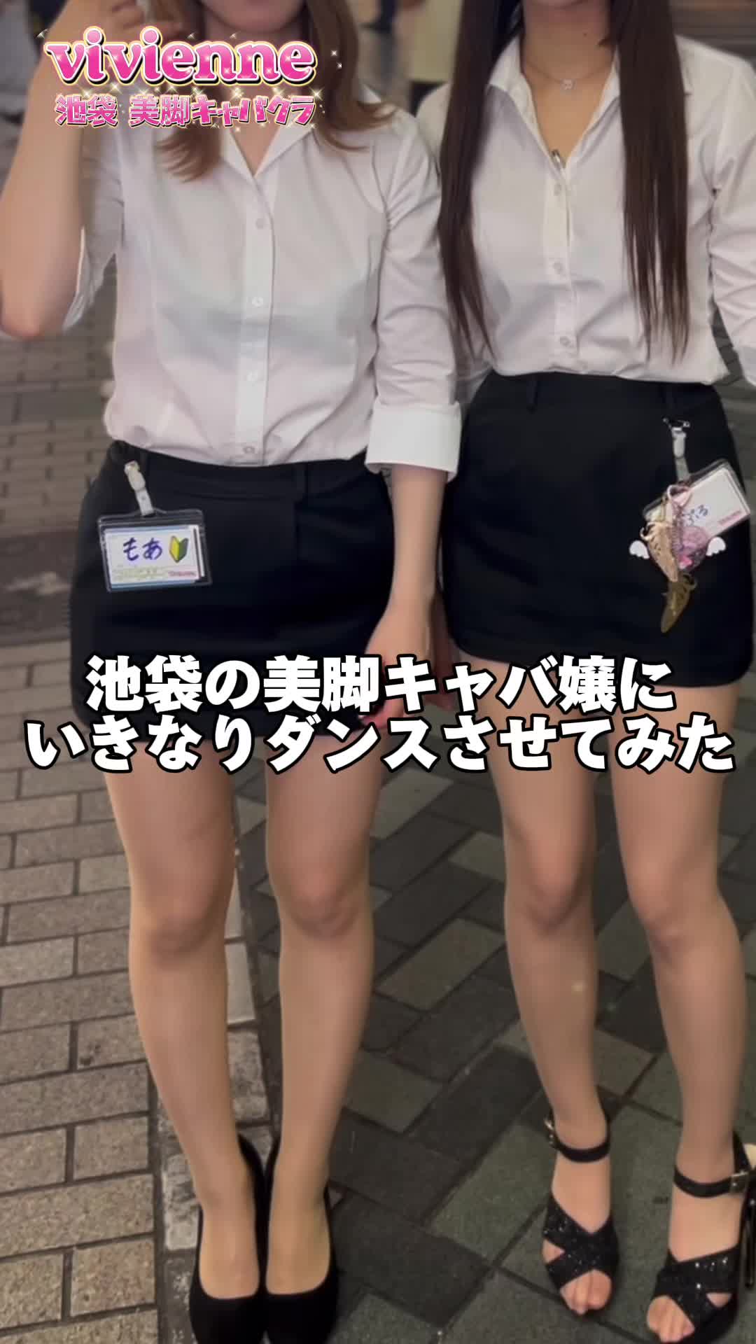 an_an ホットニュース 97707