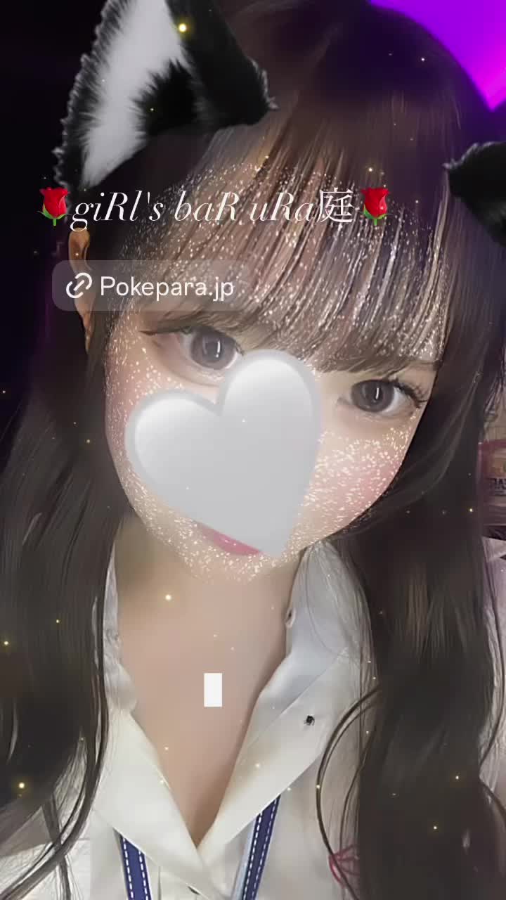 giRl's baR uRa庭 ホットニュース 97715